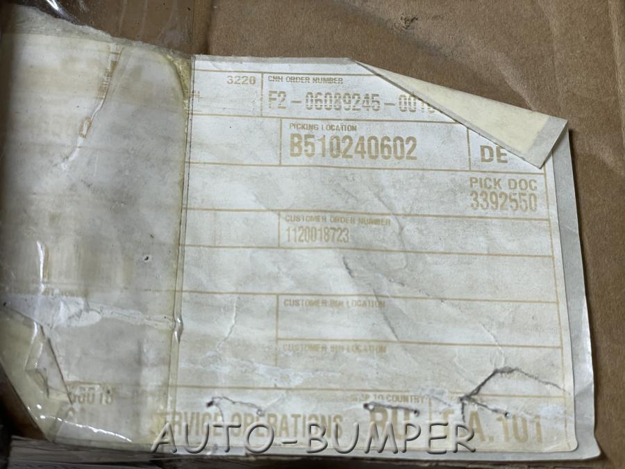 Case 570LXT (1/98-12/01) Бачок омывателя E46560